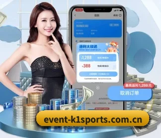 k1体育官方网站 APP | K1SPORTS
